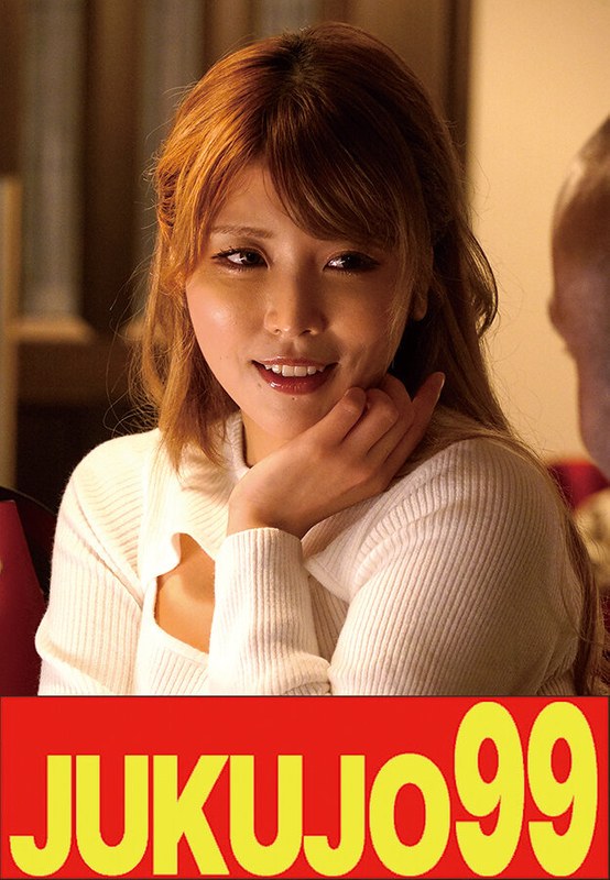 【無料フル】【良好】巨大マラで狂乱する巨乳細身妻 新村あかり 立ちバック中出し編｜h_1489j99677a